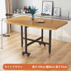 _CjOe[u ܂肽݃_CjOe[u H Ƒ @\[e[u L RpNg ȃXy[X i GRf _fUC LX^[t Pi 120x80sx75