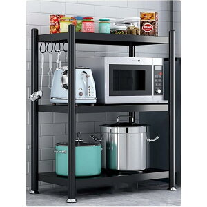 W 50 3iLb`S I߉\ Kh~ 240kgω׏d LX^[S HI LX^[t gݗĊȒP Lb`// WHI (50*35*80-3 w,A)