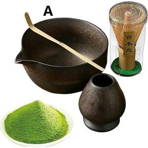 ZbgAAĊZbg - 4Zbg(O[,A)