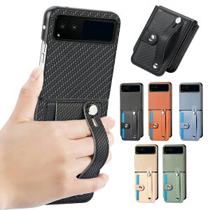 MOTOROLA Razr 40 P[X Razr 40s ϏՌ Jo[ PUU[+vX`bN  xg h~xg X}zxg Ў葀  Vv MOTOROLA Razr 40 P[X Razr 40s ϏՌ