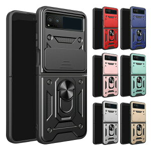 MOTOROLA Razr 40 ϏՌ P[X Yی ̌^Ot Razr 40s Jo[ XChJYJo[t Yی ̌^Ot }Olbgԍڃz_[Ή 2d\
