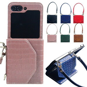 Galaxy Z Flip6 P[X Jo[ ܂肽݌^ PUU[ NR_C J[h[ X^h@\ nhXgbvt Xgbvz[t Samsung Vv ^ Yی Galaxy Z Flip6 P[X 