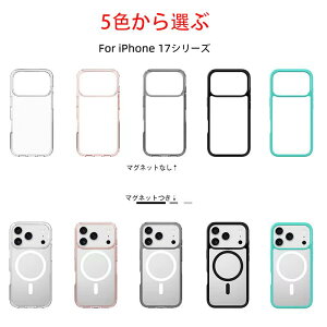 iPhone17/16/15 p NAیP[Xh?hԂ??埃ȎACeNA iPhone ̖{̔āAz / 񎥋zŃj[YɉđIׂBh?\ƖhԓŒ[