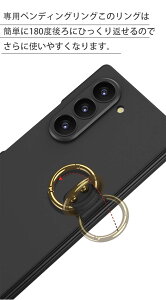 Samsung Galaxy Z Fold7p ^tbvP[X܂肽ݑΉ + tBȂtgt[ő쎩RA ̔zuwX^hŃnYt[EhAXN[OŉʕیrW