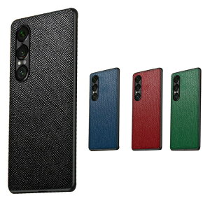 Xperia 1 VII P[X Jo[ PUU[ wPUU[P[X Vv Sony \j[ GNX؃A1 VII AhCh   mȃ{^ʒu lC Ռɋ Xperia 1 VII P[X wʃJo[ 