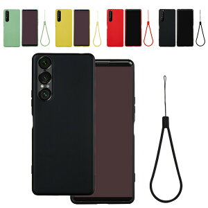 Xperia 1 VII P[X Jo[ ϏՌ Jo[ Xgbv Xperia 1 VII P[X TPU \tgP[X Xgbvt Sony \j[ GNX؃A1 VII AhCh  Xperia 1 VII P[X ϏՌ mȃ{