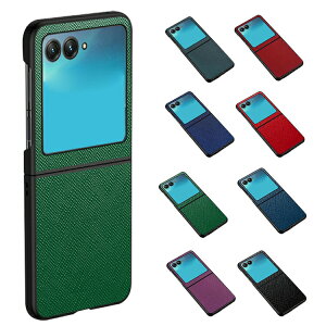 Moto Razr 40 Ultra P[X ܂肽݌^ PUU[ Motorola g[ [U[40 Eg AhCh X}[gtH/X}zP[X/Jo[ ܂肽݌^ KȔG