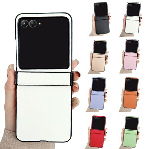 Moto Razr 50/50s/50d P[X Razr 50 Ultra ϏՌ Jo[ PUU[P[X ܂肽݌^ Vv Motorola g[ [U[50 / 50 Eg یP[X   X}[gtH/X}tH/X