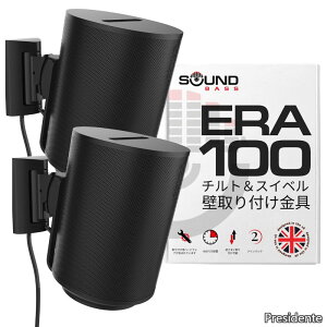 �y���������zBass ERA 100 �Ǌ|���u���P�b�g�A�`���g���X�C�x���A�u���b�N�A�c�C���i2�j�ASonos ERA100 & ERA 100 SL �Ή��A�ȒP���t���A��t���L�b�g�t���A�_�u���A�y