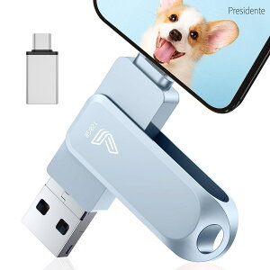 �y���������zUSB������ 128GB USB3.0 ���� �f�[�^ �o�b�N�A�b�v type-c usb�������[ phone�p �O�t��������usb �ʐ^�ۑ� IOS/PC/Android/Mac�Ή� ��]�� phone �f�[�^�ۑ� �X�}�z �e�ʕs������Phone17//16/15/14 Pro/13