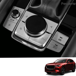 �y���������z�V�^CX-80 KL(2024�N9��~���s) �V�^CX-60 KH�n(2022�N9��~���s)�A���~�����f�ރu���[�L�X�C�b�`�J�o�[(AUTO HOLD) �}���`���f�B�A�J�o�[���� �A�N�Z�T���[ �J�X�^�� �p�[�c �J�[�p�i ����