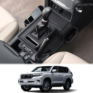 �y���������z����30�N?�ߘa5�N �����h�N���[�U�[ �v���h150 LC150 J150 ��p�Z���^�[�R���\�[�� �V���R�����[�{�b�N�X�^�g���C�h�����N�z���_�[�ی�}�b�g �O�� ���� ����Ή������J�X�^�����[