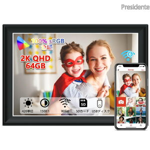 �y���������z11�C���` �X�}�[�gWiFi�f�W�^���t�H�g�t���[�� 1920x1280 FHD IPS LCD�^�b�`�X�N���[���A������]�A64GB�X�g���[�W�A�T�|�[�gSD�J�[�h��USB�h���C�u�A�ǂ�����ł�Frameo�A�v�������