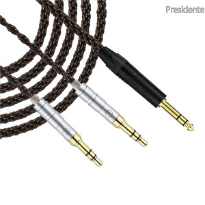 �y���������zZT8 �w�b�h�z���P�[�u�� ���[3.5mm �����P�[�u�� �C���z���E�w�b�h�z���p 8�c ���� Hifiman�p HE4XX�EHE-350�EHE1000�ɓK�� 6.35mm��3.5mm�v���O(3��)x2