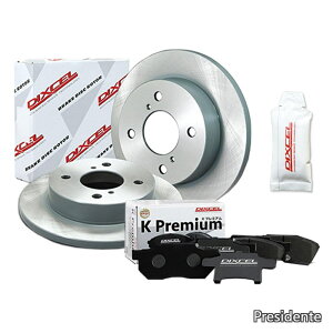 �y���������zKS �t�����g�p�b�h�{�t�����g���[�^�[�Z�b�g DAIHATSU�Ή� TANTO �^���g LA600S 15/05�`19/07 KS81114-8039