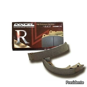 �y���������z�f�B�N�Z�� �u���[�L�V���[ RGS�^�C�v ���A�p �A���g���[�N�X HA36S H27.12�` �^�[�{