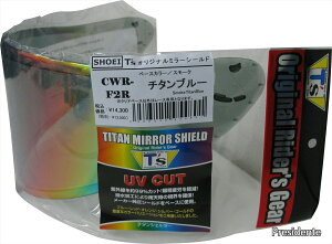 �y���������z�~���[�V�[���h SHOEI CWR-F2R PINLOCK �`�^���u���[ �X���[�N
