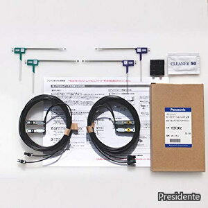 �y���������zCN-LS710D �n�f�W �t�B���� �A���e�i �R�[�h Set ���@�� �����i ���p (513
