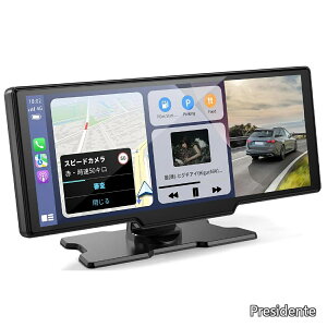 �y���������z�f�B�X�v���C�I�[�f�B�I 4K�t�����g�J������1080P���A�J�����t�� 10�C���` �|�[�^�u�� �J�[�I�[�f�B�I CarPlay��Android Auto�ɑΉ� �J�[�i�r �I�[�f�B�I��̌^�i�r �~���[�����O�Ή� 
