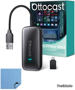�y���������z�I�b�g�L���X�g Play2Video Ultra ���C�����X���h���O���b����USB�ڑ��bCarPlay/Android Auto�Ή��b���S�ԑΉ��ł͂���܂���b�K�������v�m�F �N���X�Z�b�g