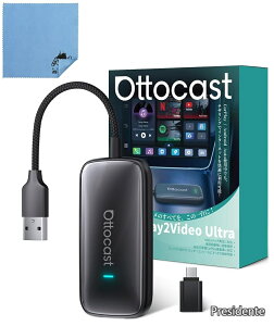 �y���������z�I�b�g�L���X�g Play2Video Ultra ���C�����X���A�_�v�^�[�b����USB�ڑ��bAndroid Auto�P�̎ԕs�b5V1A�ȏ�K�{�b�S�ԑΉ��ł͂���܂���b�N���[�j���O�N���X�t��
