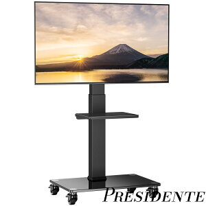 �y�܂Ƃߔ����ōő�500�~OFF�N�[�|��!�z�y���������z�e���r�X�^���h �L���X�^�[�t�� �Ǌ� tv�X�^���h �n�C�^�C�v �ړ��� tv stand �e���r�� �Ǌ|�� 37-75�C���`�Ή� VESA/��200~600mm/�c100�`400mm ��