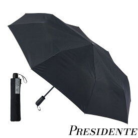 【まとめ買いで最大500円OFFクーポン!】【送料無料】FLOATUS 折りたたみ傘 雨傘 大きい 耐風 風に強い 8本骨 直径110cm ワイド 手開き 高撥水 UVカット 雨晴兼用 フロータス 10358