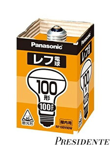 �y�܂Ƃߔ����ōő�500�~OFF�N�[�|��!�z�y���������z���t�d�� RF100V90WD 00008187 �y�܂Ƃߔ���5�Z�b�g�z