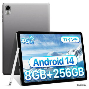 �y���������z�^�u���b�g 4g lte sim�t���[�zUMIDIGI G9 TAB Android14 �^�u���b�gPC�A8GB RAM+256GB ROM/1TB�g��|4G�ʘb�Ή�|7200mAh|13MP �J����|FM|GPS|��F��|18W Type-C�}���[�d�i�D�F�j
