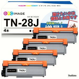 �y���������zImage �݊��g�i�[�J�[�g���b�W 28J 4�{�Z�b�g TN-28J ��e�ʃ^�C�v �u���U�[(Brother)�p TN28J �݊��g�i�[ �������:��2600�� HL-L2360DN HL-L2320D HL-L2365DW DCP-L2520D DCP-L2540DW MFC-L2720DN MFC-L2740DW FAX-