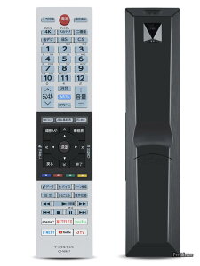 �y���������zCT-90487 for TOSHIBA ���� ���O�U �����R�� ���Ńe���r�����R�� regza �����R�� 43Z730X 49Z730X 55Z730X 65Z730X 55X930 65X930�Ή�(�����@�\�Ȃ�)