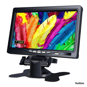 �y���������z7�C���` [178°�S����] 1080P IPS �~�j HDMI �t�����^�f�B�X�v���C(1024×600) HD�����X�s�[�J�[�t�� HDMI VGA AV�|�[�g �h�ƃJ�����p���j�^�[ DSLR/PC/DVD Raspberry Pi (���Y�x���[�p�C) 4/3/2 Model B 