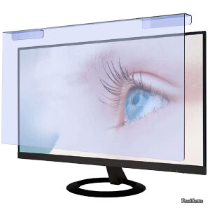 �y���������z�ėp 25�C���` 27�C���` Studio Display �Ή� �u���[���C�g�J�b�g �t�B���^�[ �t���ی� �v���e�N�^�[ �u���e�N�^�[