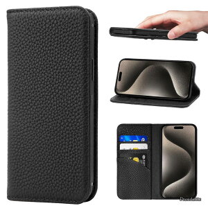 �y���������z�K�p���� iPhone 15 Pro Max �P�[�X �蒠�^ �J�o�[ �ϏՌ� �ی� �{�v �J�o�[ �����}�O�l�b RFID�g ���z�^ �g�уJ�o�[ �J�[�h�|�P�b�g �X�^���h�@�\ �ɓK���� �A�C�t�H�� 15 Pro Max - �u��