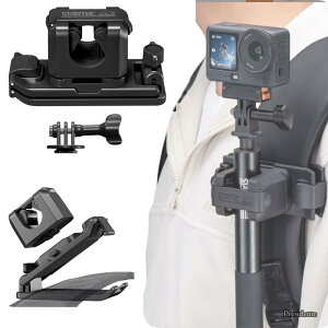 �y���������zX5 X4 X3 X2/Go Ultra/Ace Pro 2/Ace Pro/Osmo Nano/Osmo Action 6 5 Pro/Action 4 3 /OSMO POCKET 3 2/Gopro �V���[�Y �Ή� �o�b�N�p�b�N�}�E�� ���B��_�N�C�b�N�����[�X�}�E���g ���߉\�ɂ� ����/�A�_�v
