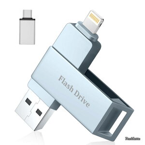 �y���������zusb������512GB phone �ʐ^�f�[�^�ۑ� usb ���� USB 3.0 phone�p�O�t��������iPhone/iPad/iPod/Win/Mac���p �^�C�vc usb������ phone�o�b�N�A�b�v �g�їe�ʕs������ �D�F