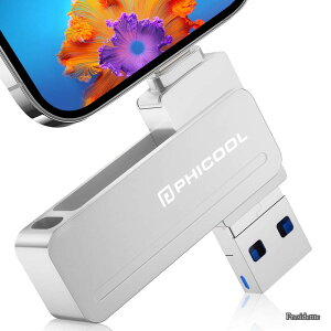 �y���������zUSB������ 256GB ���� Phone usb������ �O�t�������� iOS/USB/Type-C �t���b�V�������� ��e�� �ʐ^�ۑ� usb �X�}�z �f�[�^ �Í����@�\ �o�b�N�A�b�v Phone/Pad/PC/Android/Macbook�Ή� ��]�� �e��