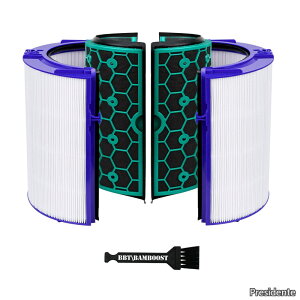 �y���������z�_�C�\�� �p �t�B���^�[ Dyson HP04 DP04 TP04 TP05 HP05 �p �t�B���^�[ Pure Hot Cool ��C����@�\�t�^���[�t�@�� ��C����t�@���q�[�^�[ �����p HEPA&�����Y�W����E�E�L�E�ԕ��΍� ���d