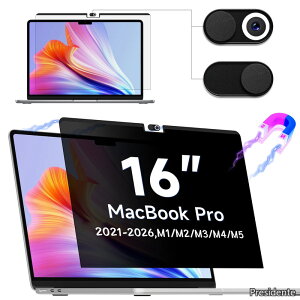 �y���������zMac pro 16 �`�����h�~�t�B����(2021-2026 M1-M5PRO/MAX)�ɑΉ� ���C�v���C�o�V�[�t�B���� �J�����J�o�[�t�� �u���[���C�g�h�~ ���˖h�~ ���ʎg�p A3429 A3428 A3403 A3186 A2991 A2780 A2485