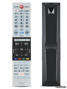 �y���������zCT-90485 for TOSHIBA ���� ���O�U �����R�� ���Ńe���r�����R�� regza �����R�� CT-90485 43M520X 50M520X 55M520X 65M520X�Ή��i�����@�\�Ȃ��j