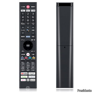�y���������zFRM-115TV for FUNAI URMT61CND002 FE-65U8040 FE-55U8040 FE-65U7040 FE-55U7040 FE-48US740 FL-65UQ540 FL-55UQ540 FL-49UQ540 FL-65U5040 FL-55U5040 FL-49U5040�Ή�
