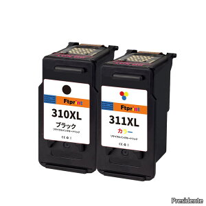 �y���������z�Đ��C���N Canon�i�L���m���j�p �u���b�N1�� �J���[1�� �R���{�p�b�N �c�ʕ\���t���ŐVIC�`�b�v�Ή� �ʕ �Ή��@��: MP270 MP280 MP480 MP490 MP493 MX350 MX420 iP2700
