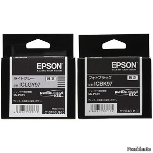�y���������zEPSON �����C���N�J�[�g���b�W ICLGY97 ���C�g�O���[ + �G�v�\�� EPSON �����C���N�J�[�g���b�W ICBK97 �t�H�g�u���b�N ���^