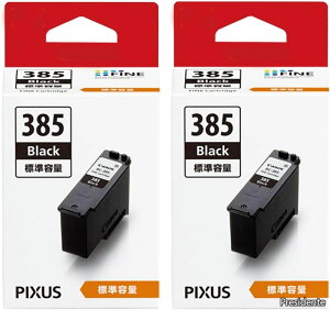 �y���������zBC-385 �u���b�N × 2�Z�b�g �W���e�� �Ή��@��FTS6730 TS6630