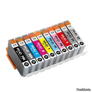 �y���������z�L���m�� �݊��J�[�g���b�W PFI-G1 imagePROGRAF PRO-G1 10�F�Z�b�g �S�F�痿 �x���J���[