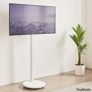 �y���������z�e���r�X�^���h ���^ tv�X�^���h 14~42�C���`�Ή� �Ǌ� tv stand ���j�^�[�X�^���h �e���r�X�^���h �n�C�^�C�v VESA/��75�`200mm/�c75�`200mm �ω׏d30kg �������߉\ ���E25°��U��ړ�