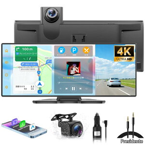 �y���������z�f�B�X�v���C�I�[�f�B�I 11�C���` 2������� �h�����R �O��J���� CarPlay��Android Auto�ɑΉ� �o�b�N�K�C�h�������\ �~���[�����N�@�\ �i�r ���y/�ʘb/��������iSiri/Google�jBluetoot