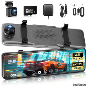 �y���������z�~���[�^�y2026�N�v�V?4KHD�掿?�~���P�[�u���z�h�����R �L�k���J���� �O��170�x���L�p �f�W�^���C���i�[�~���[ 11�C���`IPS���� �^�b�`�p�l���� IMX589�Z���T�[ ���Î� HDR/WDR�X�[