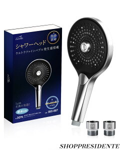 �y�܂Ƃߔ����ōő�500�~OFF�N�[�|��!�z�y���������z�V�����[�w�b�h �ߐ� ������ Livella �}�C�N���o�u�� 3�i�K���[�h ���� �E���g���t�@�C���o�u�� ���� �ێ� ����P�A �ȒP��t 130mm���C�h�p