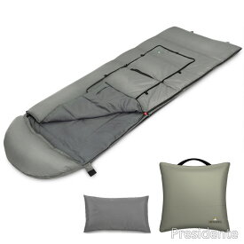 【送料無料】【防災備蓄にも】PYKES PEAK クッション型寝袋 シュラフ 1200g 丸洗いOK 軽量 コンパクト キャンプ アウトドア 災害対策 sonaeru